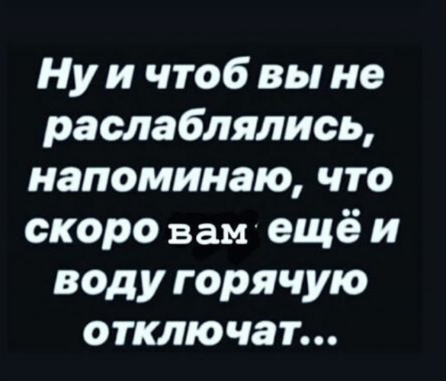 Так себе картинки 14.07.22