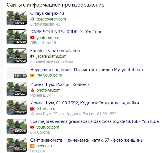 Когда уже родишь?