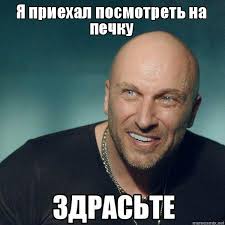 Пандемия съехавших крыш - разновидности болезни. Россия и мир. Часть 41.