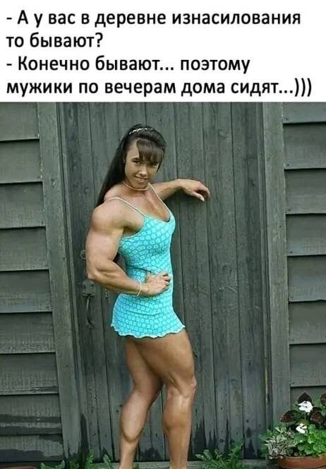 Юмор в картинках и без