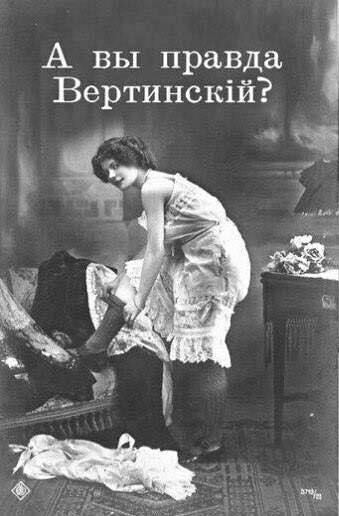 Немного мемчиков. Для взрослых. Часть 18