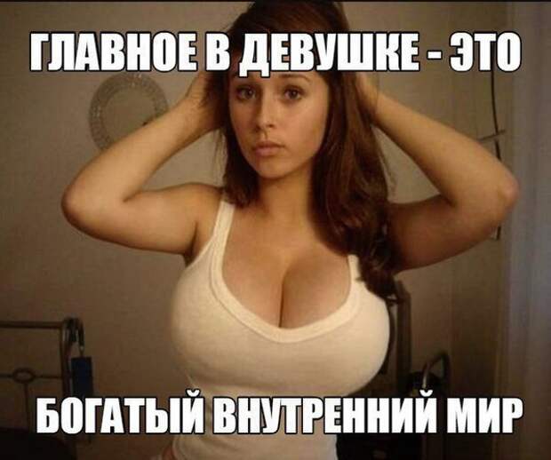 Пьяная мамзель нашла собеседника в виде таксиста и пояснила ему за политику.