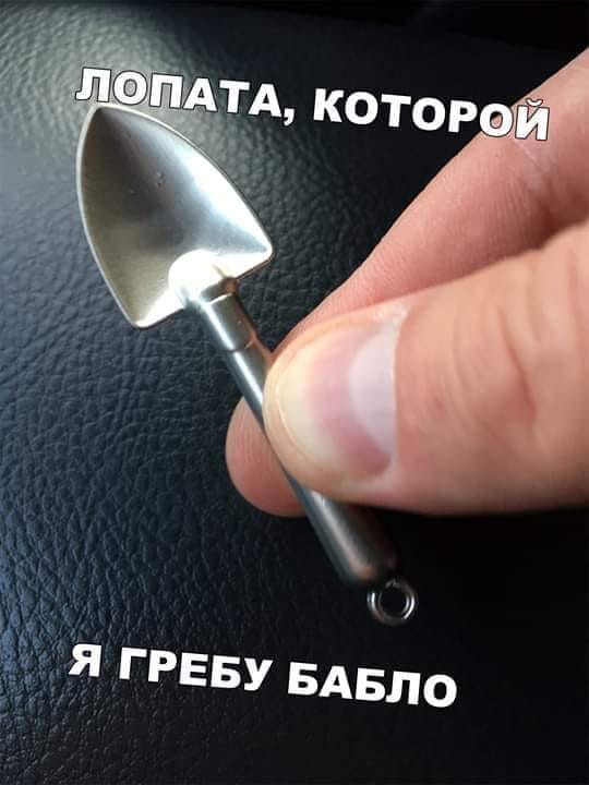 Немного картинок для настроения - 114
