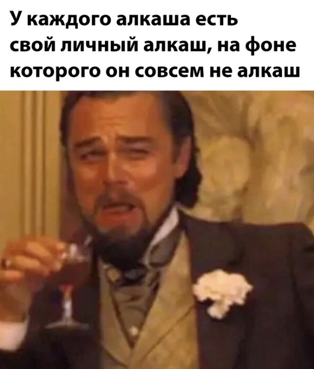 Немного картинок для настроения - 112