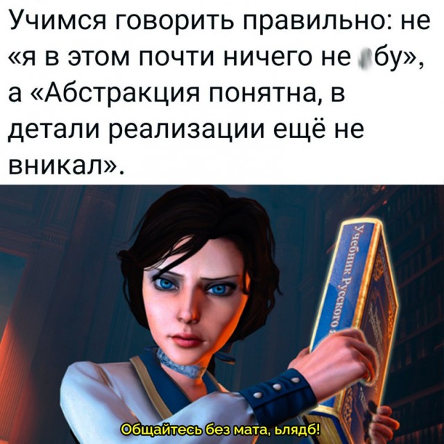 Немного картинок для настроения - 112