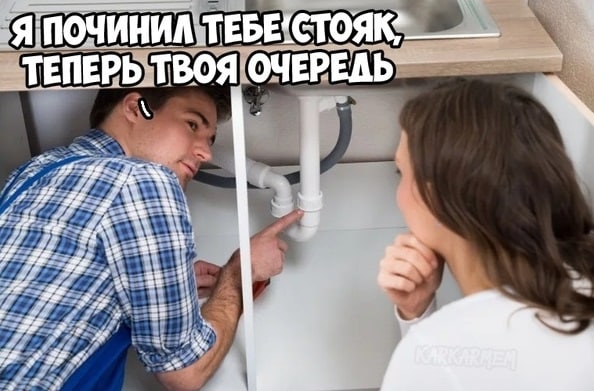 Немного картинок для настроения - 117