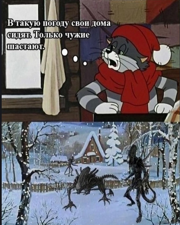Картинки и мемы. Выходные близко...