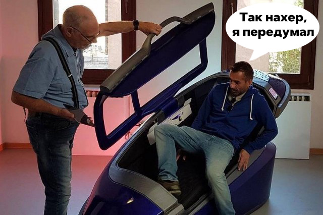 В Швейцарии официально одобрили самоубийства с помощью азотного гроба
