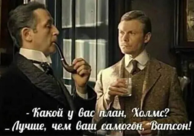 Картинки и мемы для настроения - 125