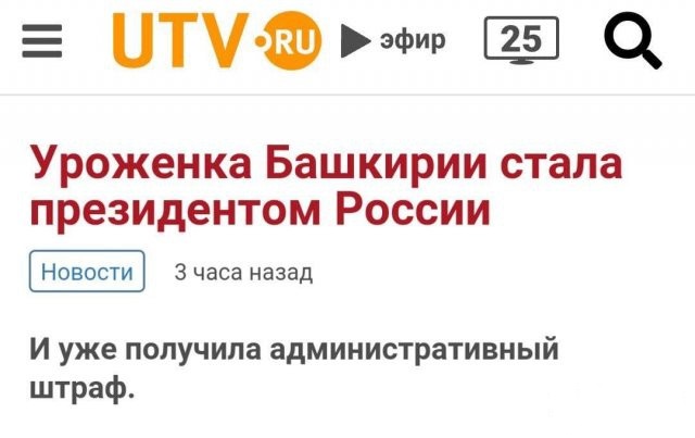 Забавные шутки и картинки из этих ваших интернетов 22.12.2022