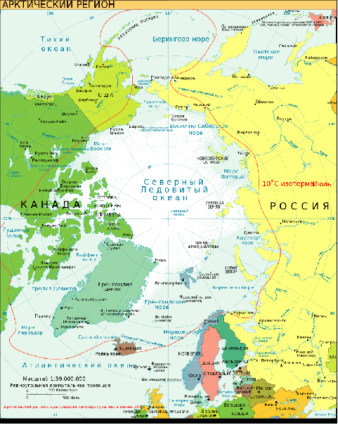 Народ,а где Арктика?