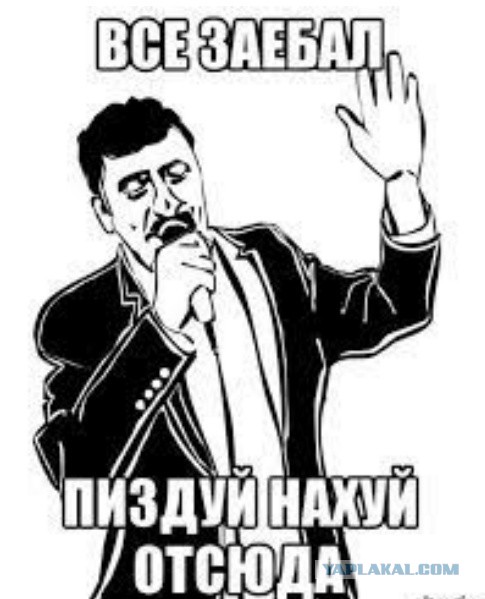 Друзья! Неожиданно все стали меня приглашать на работу!