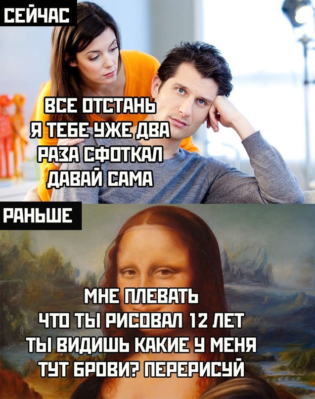 Картинки и мемы, всем хороших выходных