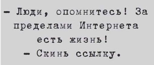 Всем хороших выходных - картинки и т.п.