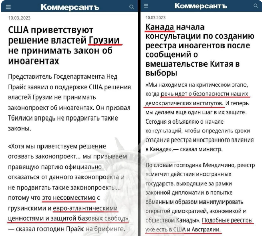 Власти Франции без голосования в парламенте примут закон о повышении пенсионного возраста, вызвавший забастовки и протесты