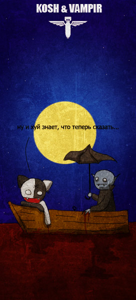 Дед Саня де Сад