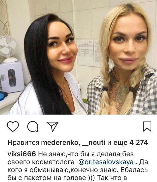 Всего понемногу. От 04.04.