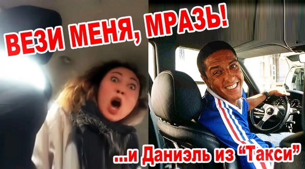 Ушла в народ, так сказать