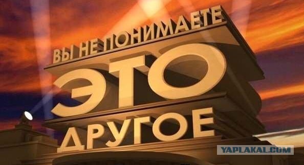 Парламент Венгрии принял резолюцию об отказе от миграции