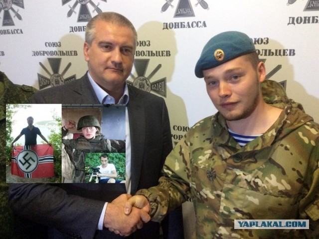 Авиация Украины, опасные байрактары и один истребитель