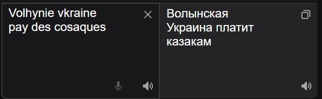 Про карту на встрече Путина и Зорькина.