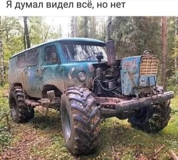 2 по 100 в одну посуду