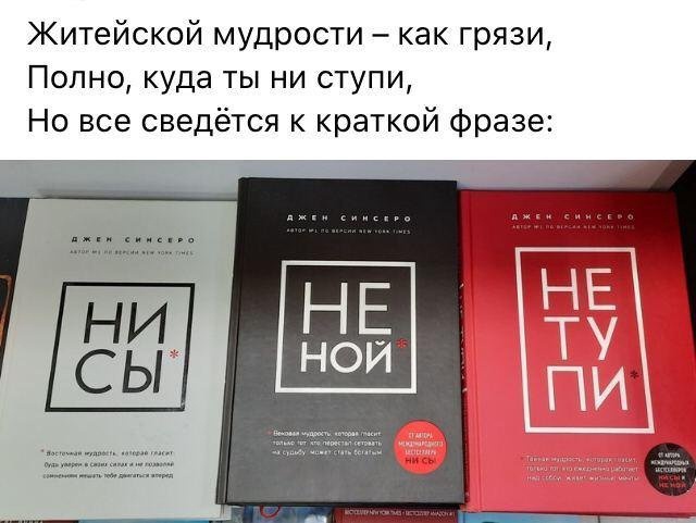 Картинки и мемы, всяко разно - 183