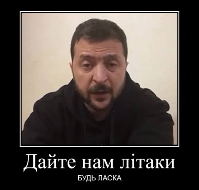 Зеленский заявил, что прогресс украинского контрнаступления идет «медленнее, чем хотелось бы».