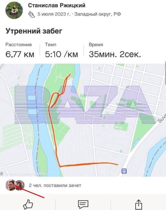 В Краснодаре застрелен замначальника городского отдела по мобилизационной работе