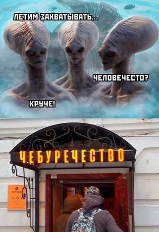 Так себе картинки 28.07.23