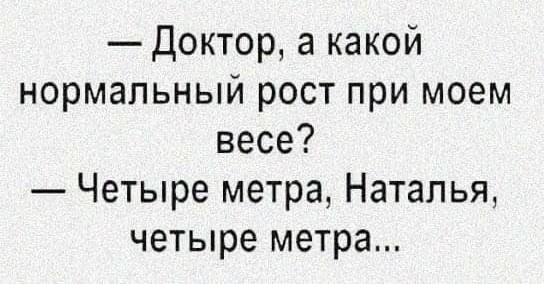 Этому должно быть рациональное объяснение