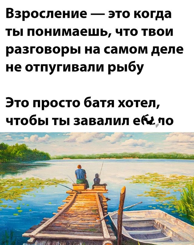 Весёлый полтишок 01.10.23
