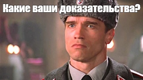 В Нижегородской области заведующая детсадом лишилась работы после того, как её интимные фото слила в сеть жена любовника