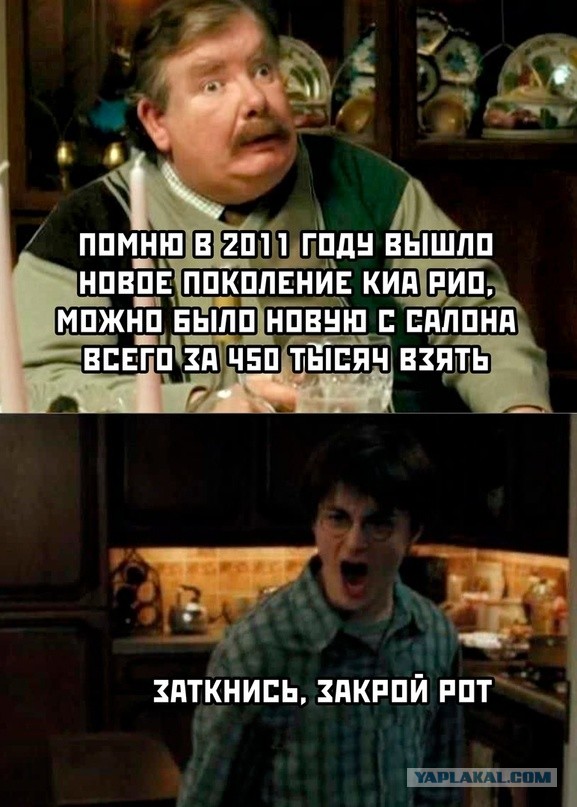 Весёлый полтишок 09.11.23