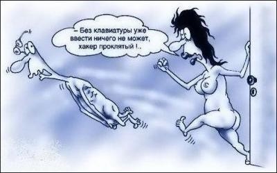 Пятничное улыбательное!