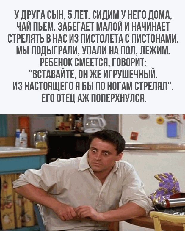 20 картинок