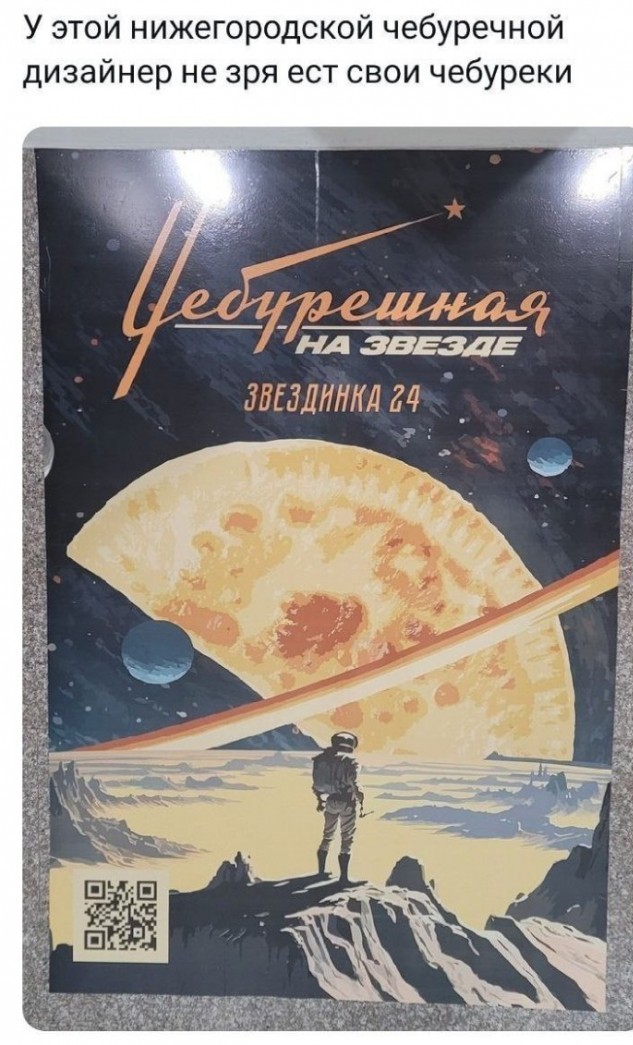 Всего понемногу. От 15.12.23