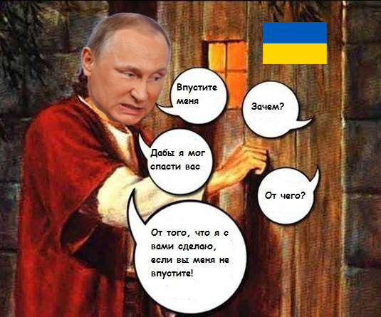 ВСУ обстреляли Донецк в новогоднюю ночь. Есть погибшие. В их числе журналист