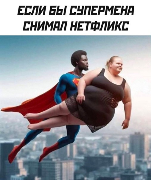 Всего понемногу. От 19.01.24