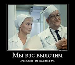 Сунамитизм или омоложение  через постель, где зрелые с молодыми спят вместе