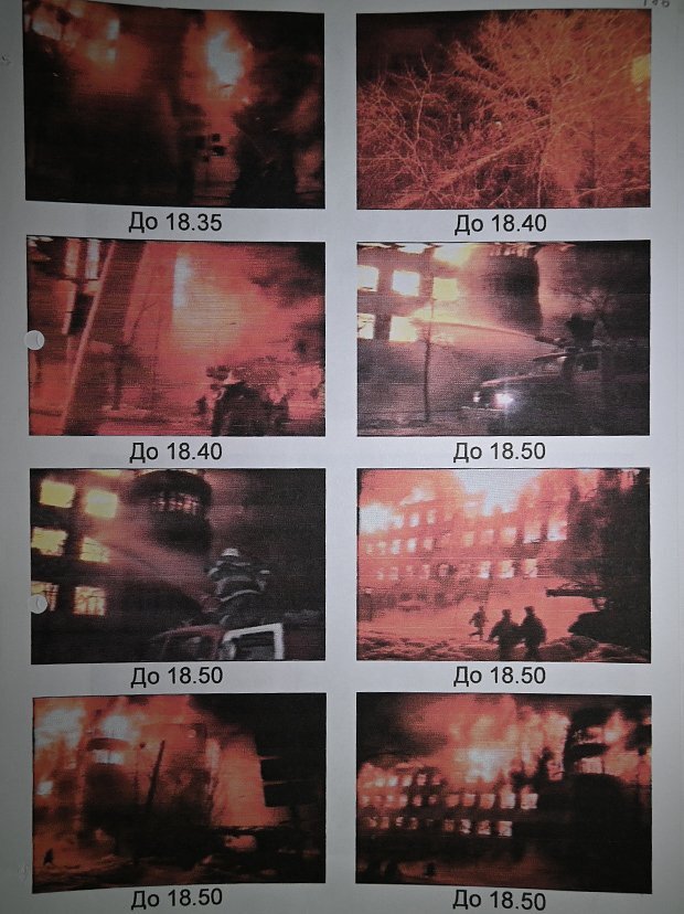 25 лет назад в России в страшном пожаре заживо сгорели 57 сотрудников МВД. Почему виновных не смогли найти?