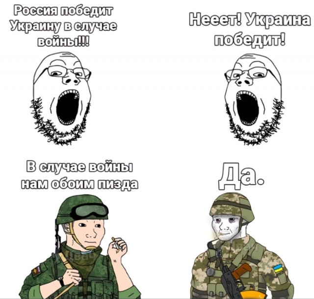 Давай за жизнь…. пусть будет проклята война…