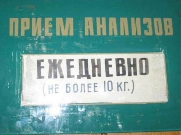 Так себе картинки 19.05.24