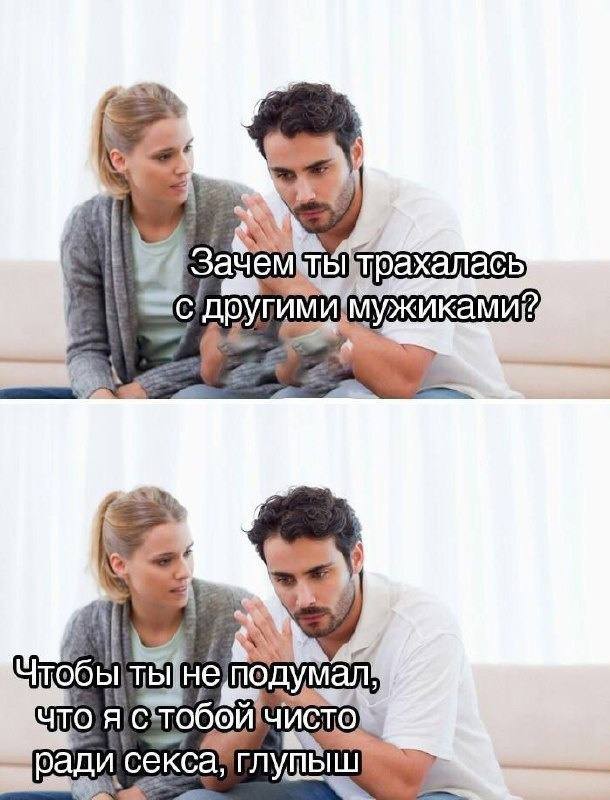 Так себе картинки 28.05.24