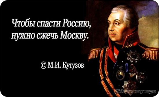 Россия готова принять у себя до 43 000 палестинских беженцев.