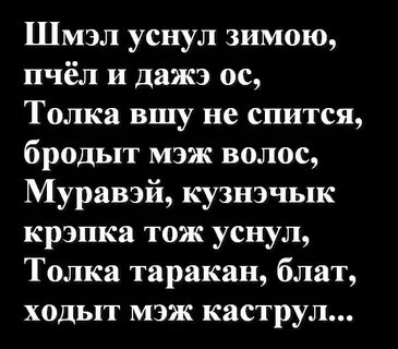 Не смог убить муху и решил провести научный эксперимент! Финал эксперимента . Выводы.