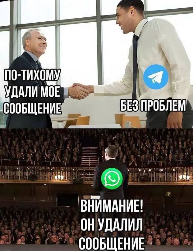 Завалялось тут случайно немного забавных картинок