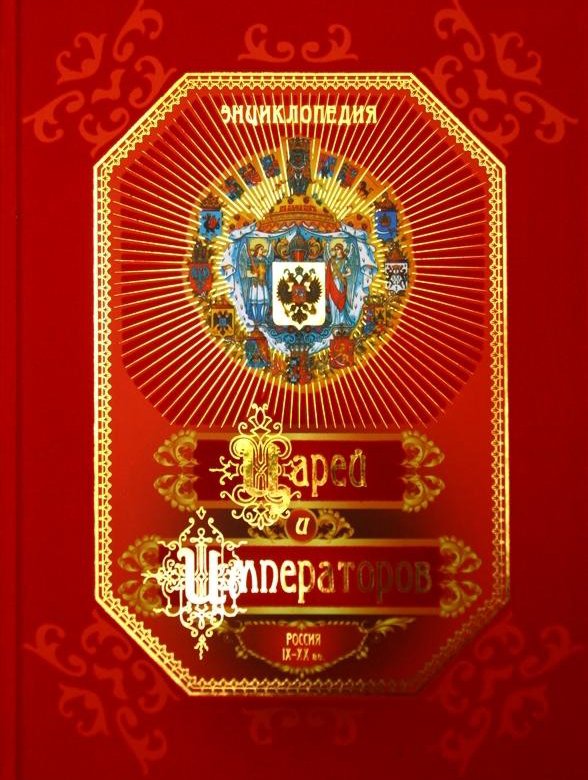 В горы больше ездить нельзя