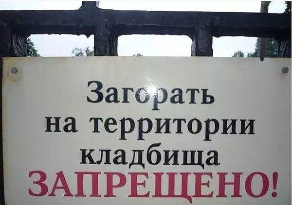 Десять лет
