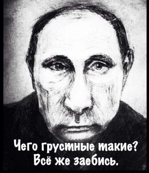 Анапа, саботаж?